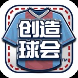 澳门2024正版资料大全完整版