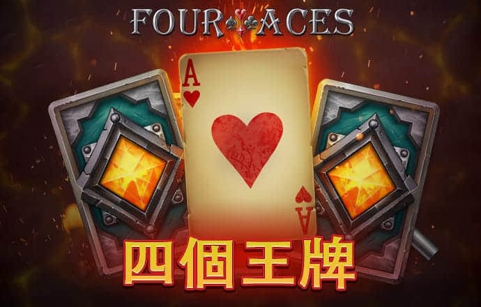 aoa体育官网首页