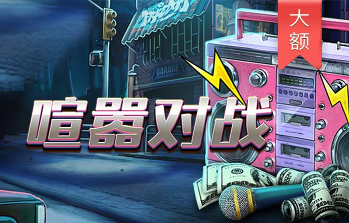 bob手机客户端官方下载