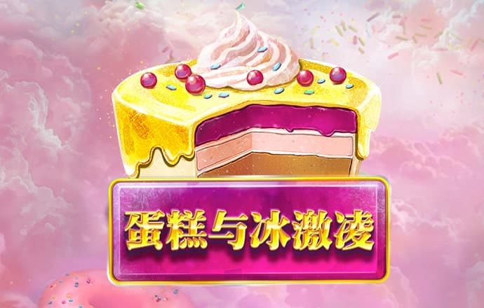 赛博体育