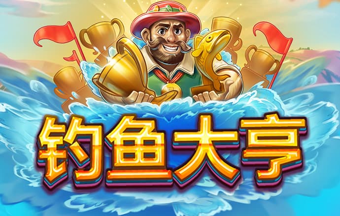 三亿体育入口