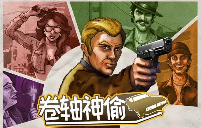 必发体育官方app下载