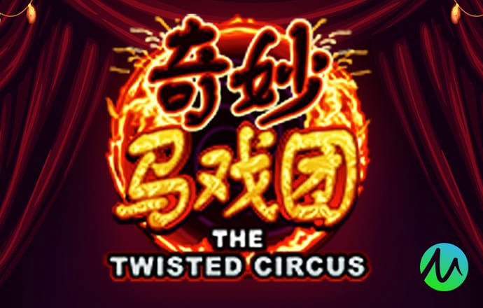天博·体育克罗地亚官网