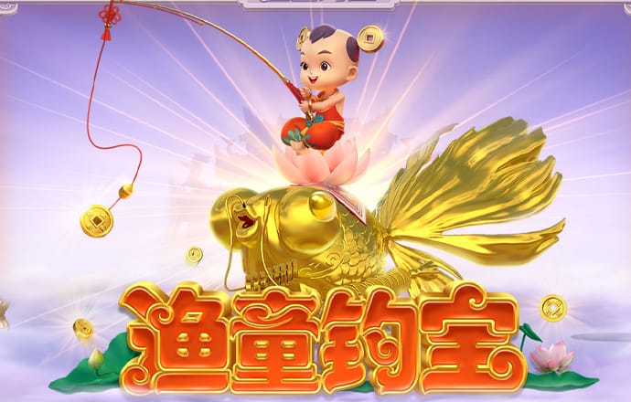 云开·全站app登录入口